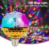 Е27 Цветна Въртяща се LED магическа топка