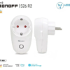 SONOFF S26R2 WiFi Интелигентен Контакт